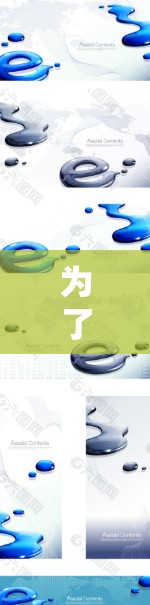 为了访问VPN服务器,您可以按照以下步骤操作 为了访问VPN服务器,您可以按照以下步骤操作