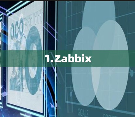 1.Zabbix