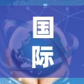 国际网络测速工具解析,提升网络性能的关键解决方案 国际网络测速工具解析,提升网络性能的关键解决方案