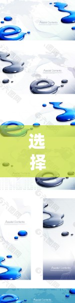 选择澳洲的VPN服务提供商时,可以从以下几个关键因素进行评估和比较,以确保您得到最适合您的需求和预算的服务 选择澳洲的VPN服务提供商时,可以从以下几个关键因素进行评估和比较,以确保您得到最适合您的需求和预算的服务