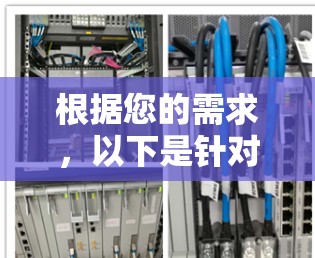 根据您的需求，以下是针对VPN协议的建议