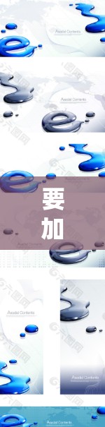 要加速VPN技术网站的访问速度,可以从以下几个方面入手 要加速VPN技术网站的访问速度,可以从以下几个方面入手