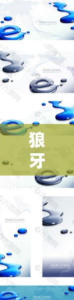 狼牙加速器作为一个专注于安卓设备的性能优化工具，在电脑端的应用可能相对有限，但仍可以提供一些基本的优化功能。以下是对狼牙加速器在电脑端情况的详细分析